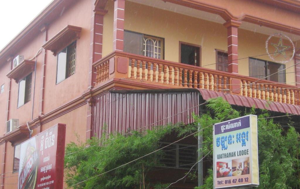 Surmetta Inn Siem Reap Esterno foto